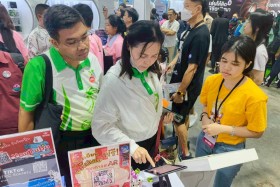STKC ออกบูธจัดแสดงชิ้นงานชุด ตารางธาตุ ในรูปแบบ AR card ... พารามิเตอร์รูปภาพ 81